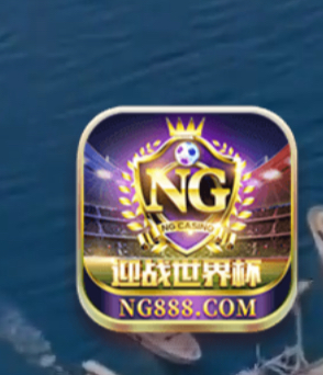 NG28
